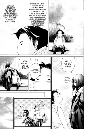 Page 149