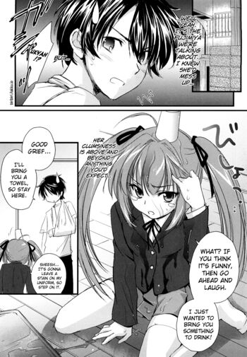 Page 159