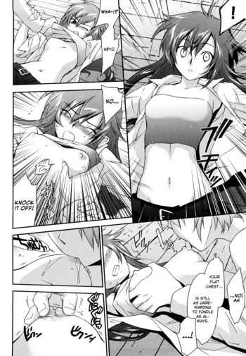 Page 184