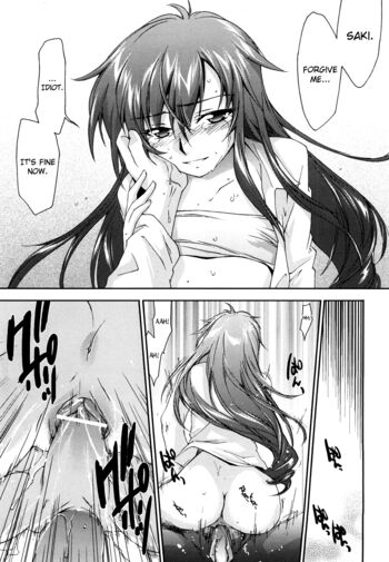 Page 193