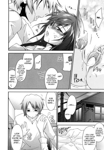 Page 196
