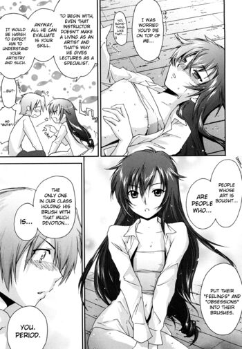Page 197