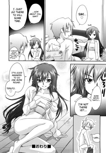 Page 198