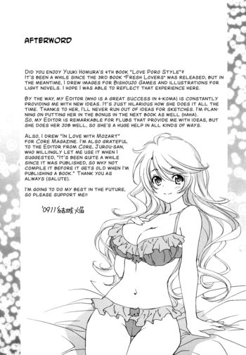 Page 201