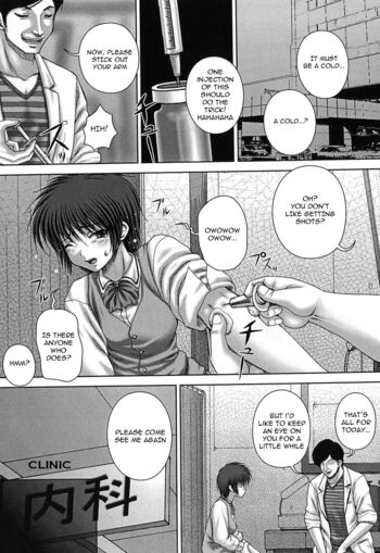 Page 116