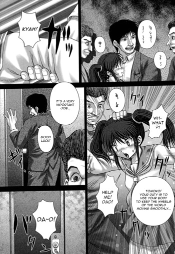 Page 146