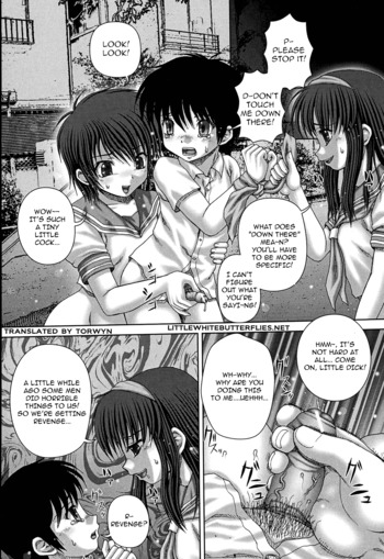 Page 164