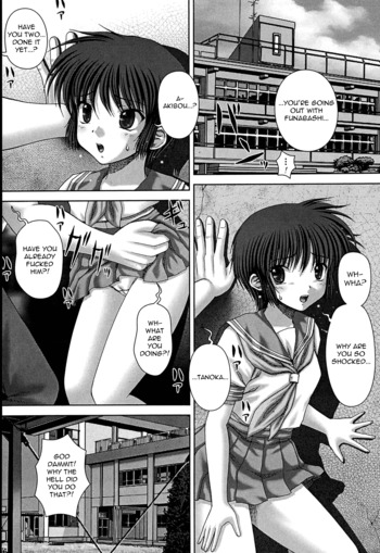 Page 174