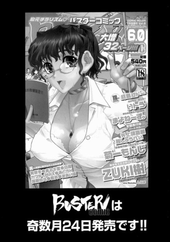 Page 198
