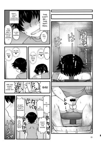 Page 51