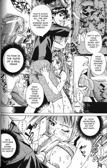 Page 100