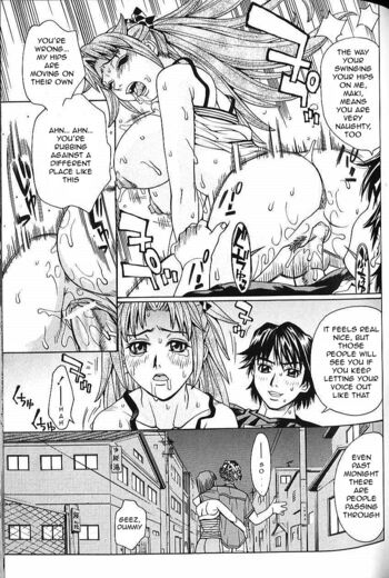 Page 103