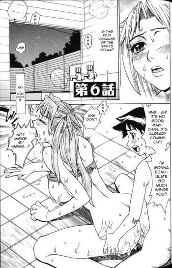 Page 135