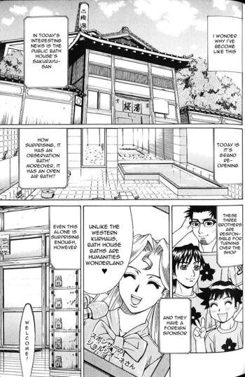 Page 137