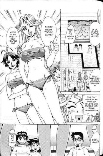 Page 141