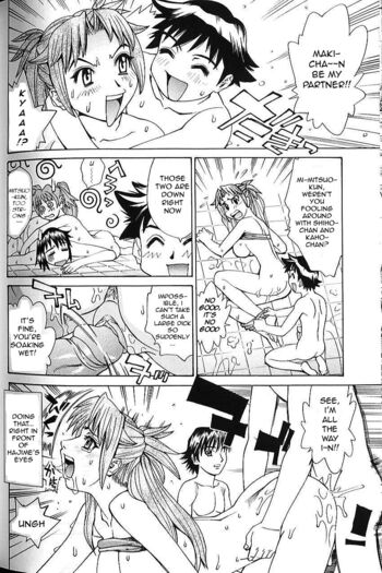 Page 154
