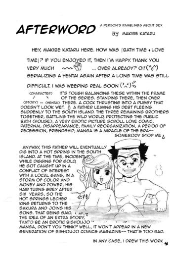 Page 169