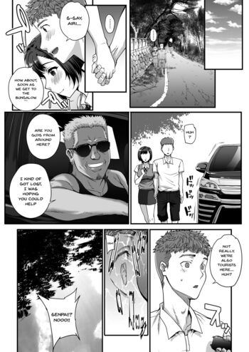 Page 51