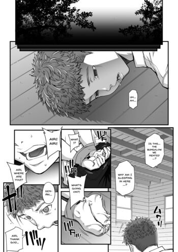 Page 52