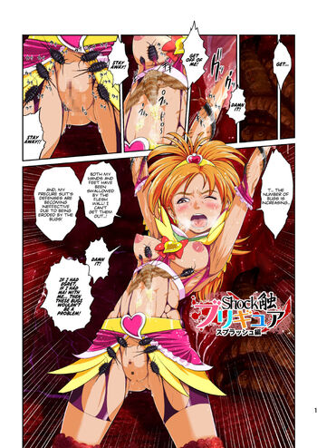 Page 50