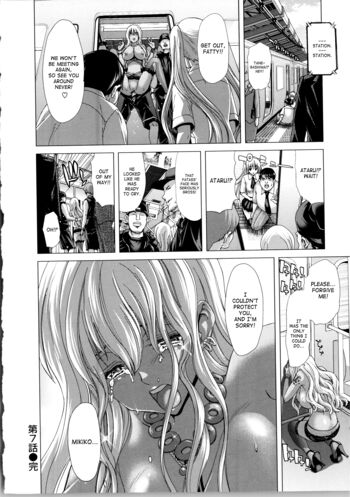 Page 183