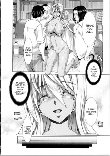 Page 207
