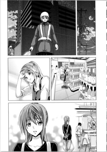 Page 208