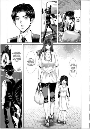 Page 210