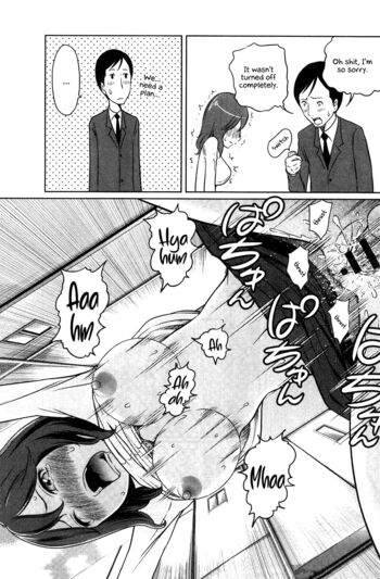 Page 64