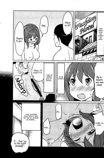 Page 74