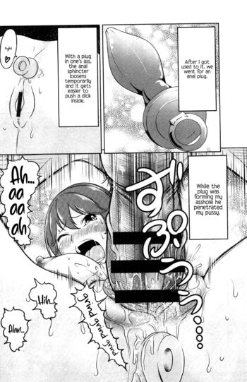 Page 79
