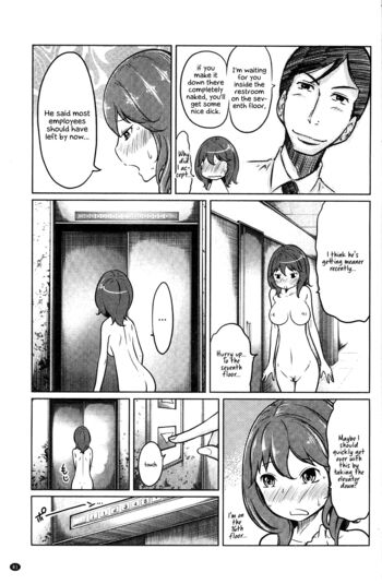 Page 88