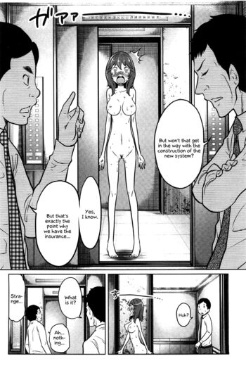 Page 89