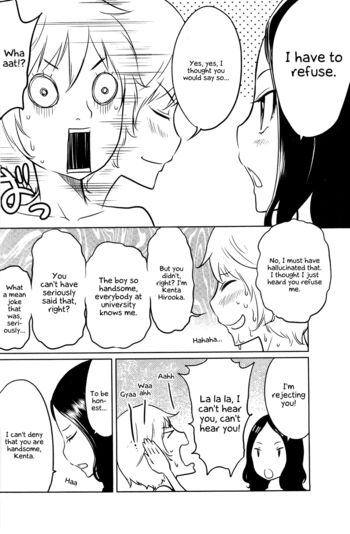 Page 185