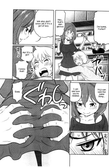 Page 190