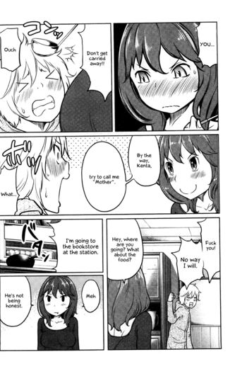 Page 191
