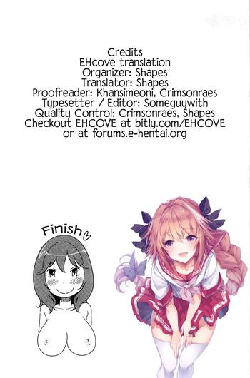 Page 200