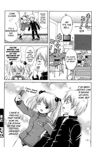 Page 81