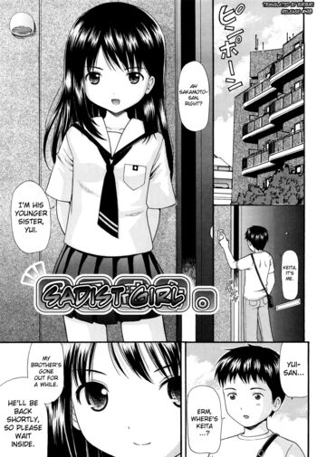 Page 82