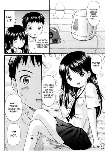 Page 85