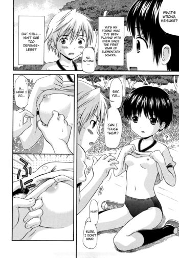 Page 145