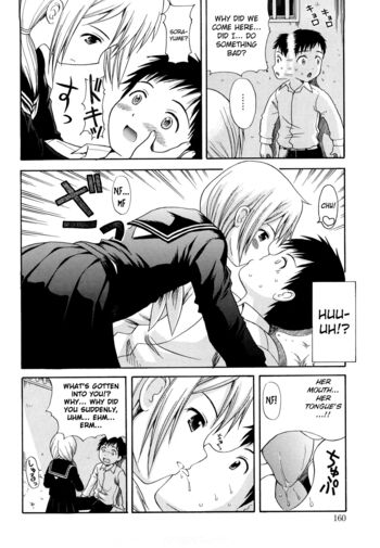 Page 163