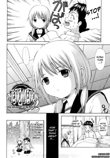 Page 175
