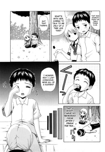 Page 178