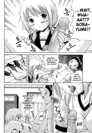 Page 179