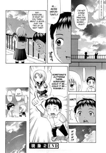 Page 193