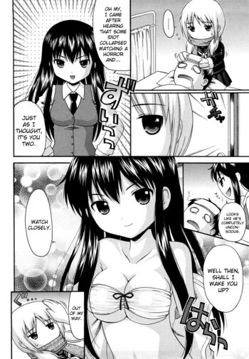 Page 199