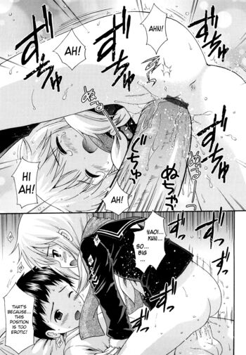 Page 206