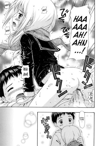 Page 208