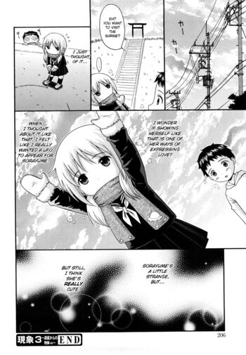 Page 209